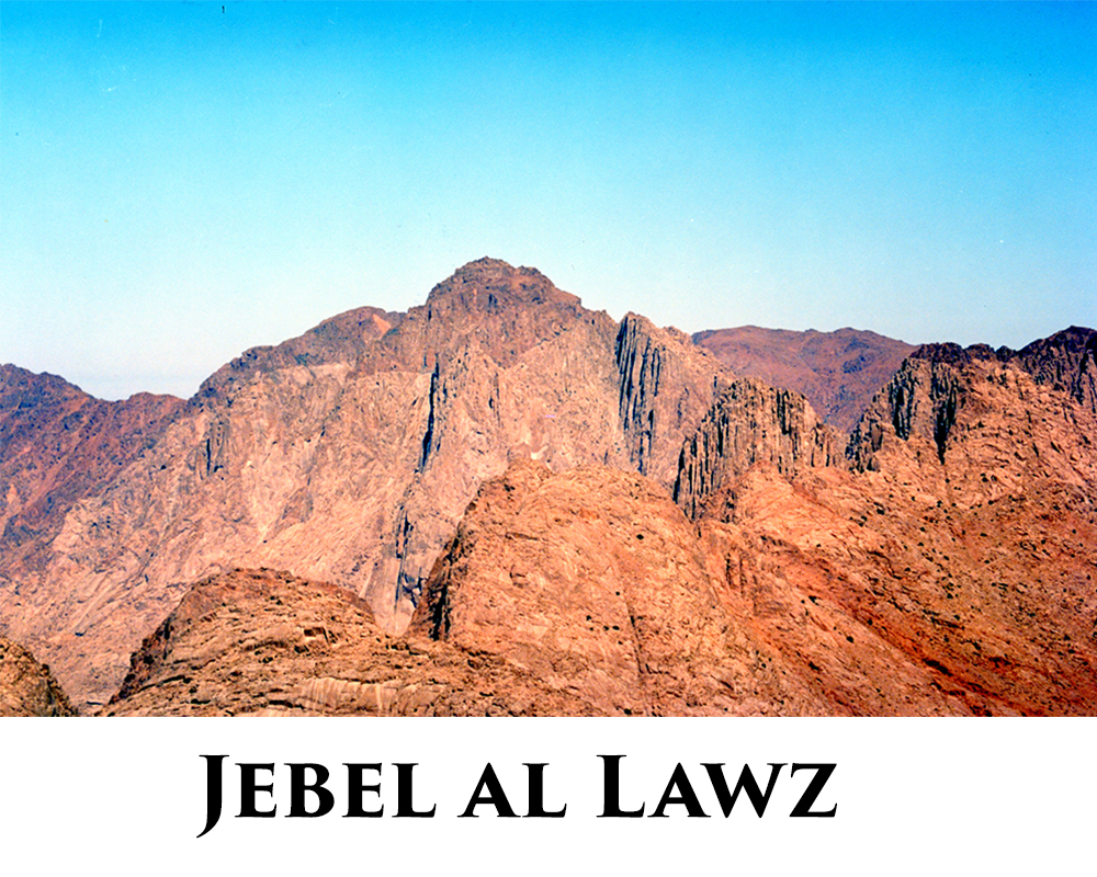 Méditation du Coran Béni : Le Soleil de la Caverne (S.18) SRRF-Site-Captions-JebelLawz1-1